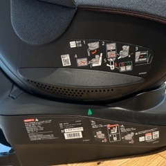 エールベベ クルット5 デニム生地