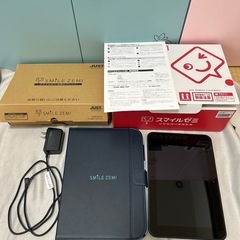 値下げ　スマイルゼミ　タブレット　android SZJ-JS2...