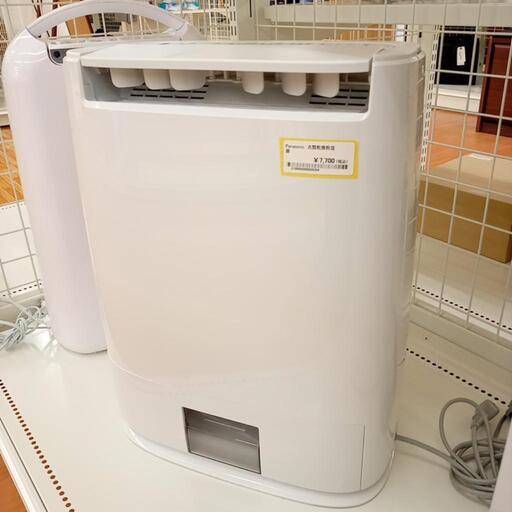 SHARP 衣類乾燥 除湿器 CV-G71 プラズマクラスター搭載 - 家具