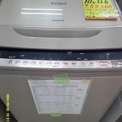 ID:G60396234 洗濯機 10K 日立 2016 インバーター
