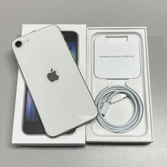 iPhone SE3 キレイです。