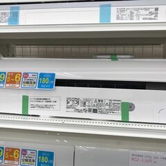 ☆ジモティ割あり☆ HITACHI エアコン RAS-D22NBK(W) 2.2kw 2023年製 室内