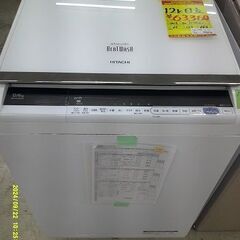 ID:G60513112 洗濯機 12K 日立 2019