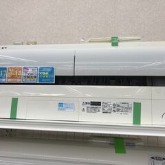 パナソニック エアコン 5,6kw