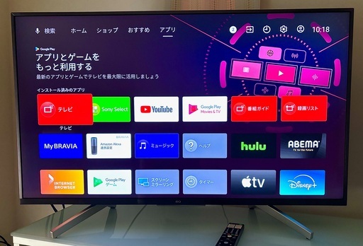 SONY BRAVIA　4K液晶テレビ　KJ-43X8500F 2019年製