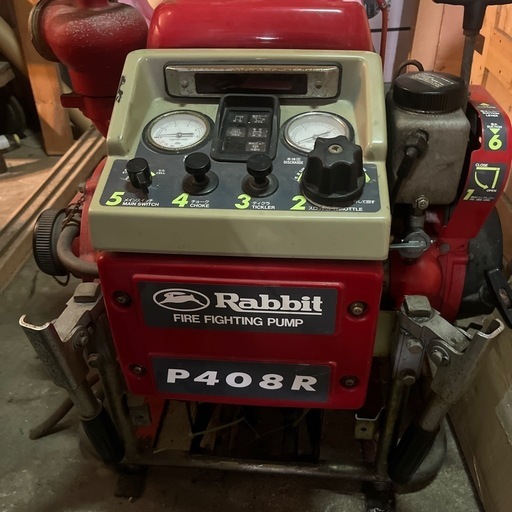 直接引取限定】Rabbit ラビット 消防ポンプ P408R /ポンプ未確認 現状品 ジャンク品