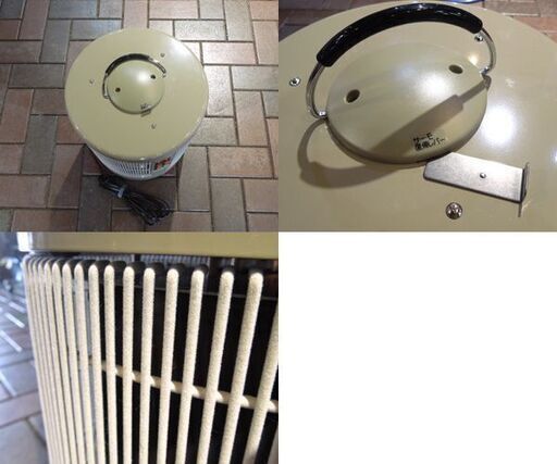 アールシーエス 遠赤外線輻射式パネルヒーター 暖話室 1000型H 360°