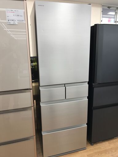 ★ジモティ割あり★ HITACHI 冷蔵庫 R-HS47T(S) 470L 2024年製 動作確認／クリーニング済み KJ6234