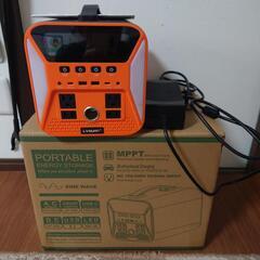 23日まで引取希望・リョクエン ポータブル電源1100w