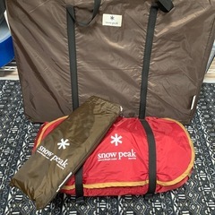 【極美品】【最終値下げ】スノーピーク  アメニティードームS フルセット