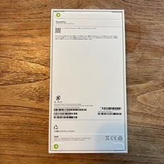 iPhone16 Plus 128GB ウルトラマリン 新品未開封