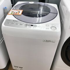 ★ジモティ割あり★ SHARP 洗濯機 ES-GV8B 8.0kg 2017年製 動作確認／クリーニング済み KJ6237