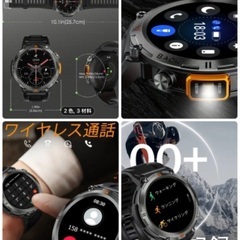 スポーツスマートウォッチ男性用: LED 照明、電話応答/発信、アウトドアスポーツウォッチ、フィットネストラッカー、歩数計など スポーツスマートウォッチ男性用: LED 照明、電話応答/発信