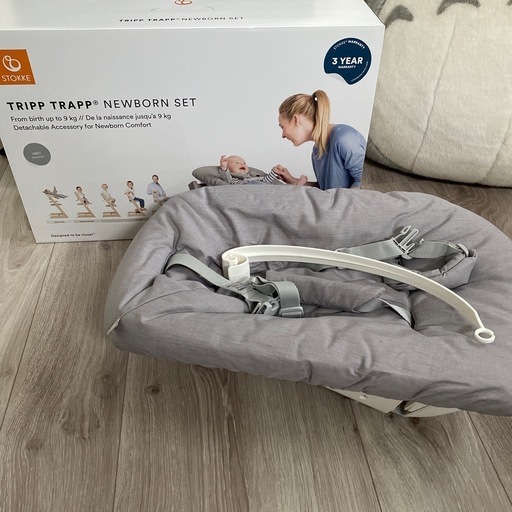 【美品】ストッケ STOKKE トリップトラップ ニューボーンセット