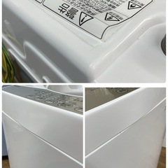 I372 🌈 TOSHIBA 洗濯機 （5.0㎏） ⭐ 動作確認済 ⭐ クリーニング済