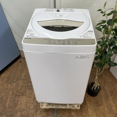 I372 🌈 TOSHIBA 洗濯機 （5.0㎏） ⭐ 動作確認済 ⭐ クリーニング済