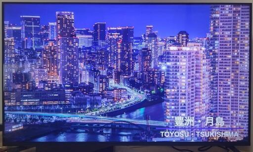 4k TV　50インチ【本日固定値下げ中】