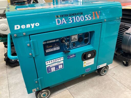 【中古品】デンヨー DA‐３１００SS‐IV 防音型エンジン発電機 出力3.1KVA 100V 燃料:軽油 15L 寸法:910mmX590mmX750mm 190kg