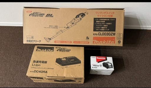 マキタ 40Vmax 充電式クリーナ CL003GZW \n