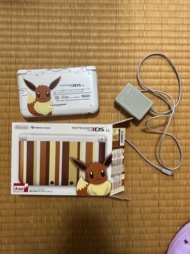 Wii 3DSLl