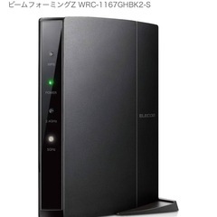 ELECOM 無線　Wi-Fiルータ