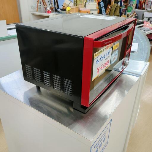 KOIZUMI☆オーブンレンジ・KOR-6000、2015年、赤×黒色、コゲ・キズあり