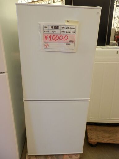 413\u003e　ニトリ　冷蔵庫　NTR-106WH　2021年製　106L