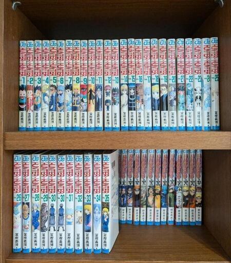 【漫画】HUNTER×HUNTER｜ハンターハンターハンター