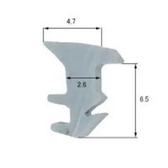 すきま ４ミリ用万能取替用 後付けビート　7ｍ