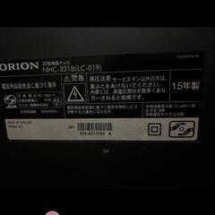 マーシャルアンプ