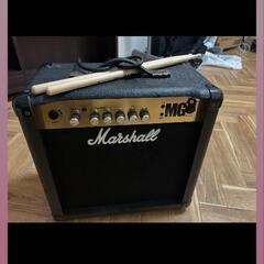 マーシャルアンプ