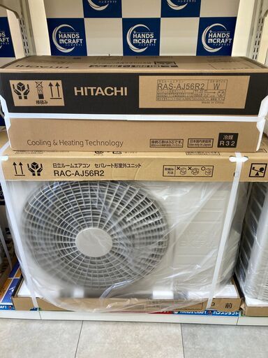 日立 RAS-AJ56R2 ルームエアコン 5.6k 約18畳用 24年製 200V