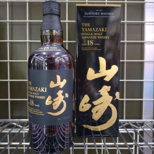 サントリーシングルモルトウィスキー 山崎 18年 700ml 43% 未開栓
