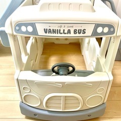 yayaのスクールバス・すべり台