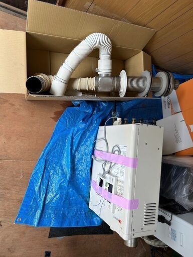 ノーリツ 石油 ふろ 風呂 ボイラー 給湯器  屋内型壁掛 OTQ-G3702wff