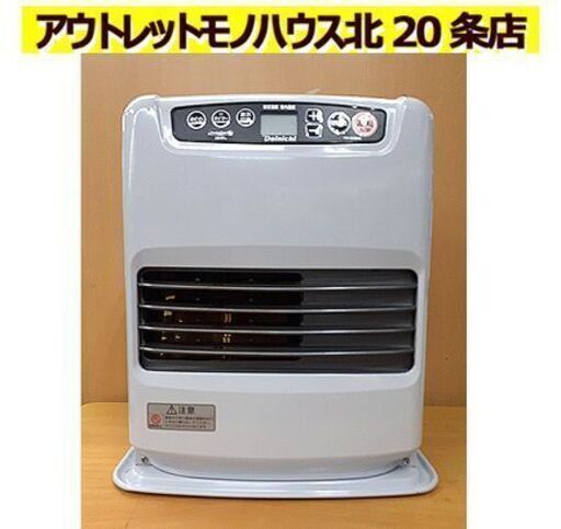 高年式【ダイニチ 5.0L 石油ファンヒーター 2023年製】FW-3222NC 暖房出力3.20kW よごれんキャップ 石油ストーブ 暖房機器 Dainichi 札幌 北20条店