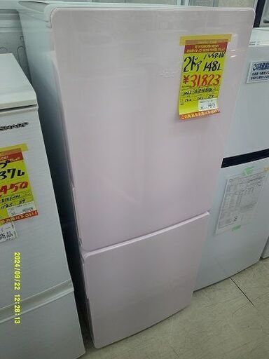 ID:G60381360　冷蔵庫　２ドア　148L　ハイアール　2023