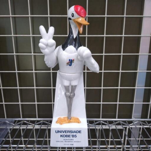 サントリー ウィスキー リザーブ 1985 ユニバーシアード神戸大会記念ユニタンボトル 760ml 43% 未開栓