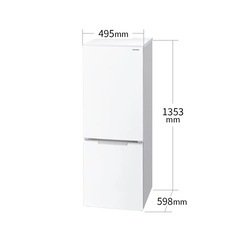 SHARP冷蔵庫　179ℓ