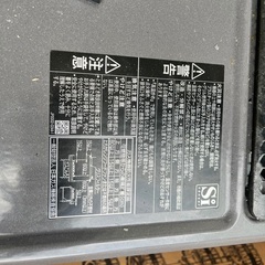 2023年　ビルトイン　ガスコンロ　プロパン　クリナップ