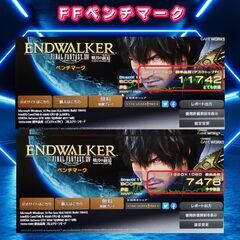 値下げしました！ 超特価！ GTX1050Ti Core i5 メモリ16GB SSD525GB 