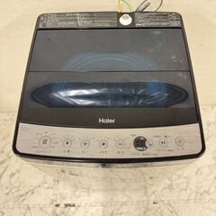  19825  Haier 一人暮らし洗濯機 2022年製 5.5kg ◆大阪市内・東大阪市他 6,000円以上ご購入で無料配達いたします！◆ ※京都・高槻・枚方方面◆神戸・西宮・尼崎方面◆生駒方面、大阪南部方面　それぞれ条件付き無料配送あり！            