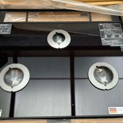 RINNAI 未使用品・開封品 都市ガス 12A・13A ビルトインコンロ