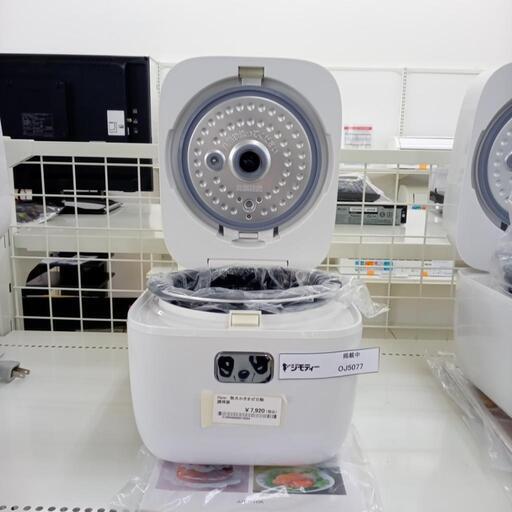 ★ジモティ割あり★ Haier 無水かきまぜ自動調理器 1.0L ２２年製 ／クリーニング済み OJ5077