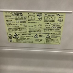 シャープ 137L 2ドアノンフロン冷蔵庫 keyword キーワードホワイト SJ14E5K  リサイクルショップ宮崎屋　佐土原店　24.9.22F
