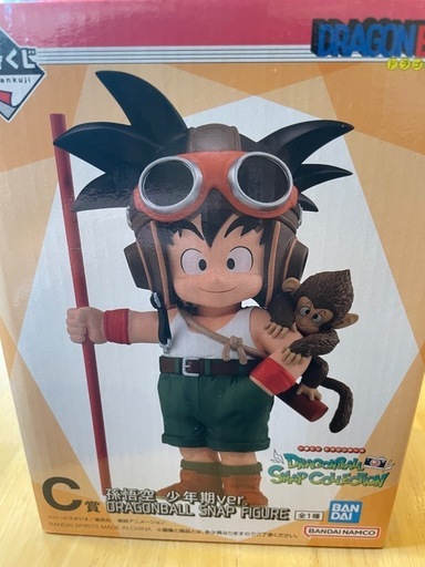 【一番くじ】ドラゴンボールフィギュア
