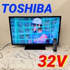  19814  TOSHIBA ハイビジョン 液晶カラーテレビ ...