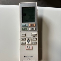パナソニック　CS-222DJR ルームエアコン