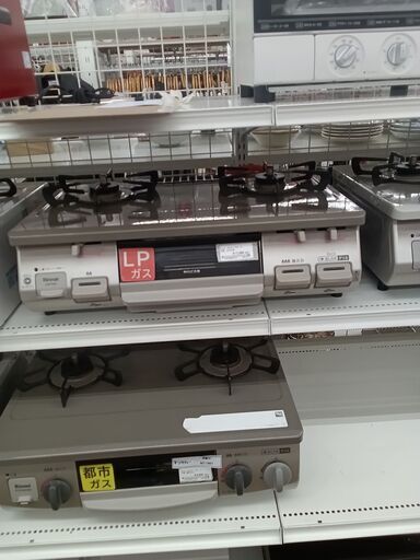 ★ジモティ割あり★ Rinnai ガステ－ブルLPガス  21年製 動作確認／クリーニング済み MT2315