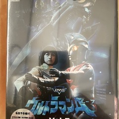 ＤＶＤウルトラマンＡ Vol.5／円谷プロ#17〜20 【未開封...